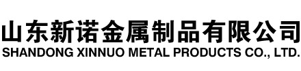 曲沃隧道注浆管|曲沃钢花管|曲沃超前小导管|曲沃无缝注浆管|曲沃注浆钢花管|曲沃中空注浆锚杆|曲沃隧道管棚管