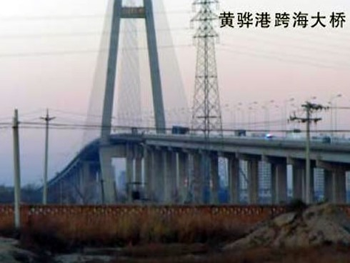 曲沃注浆管小导管管棚管应用案例